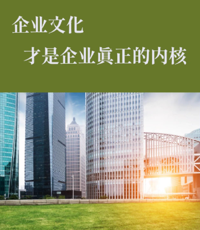 面向中小型制造工厂的设备数据采集方案选型要点与成本分析