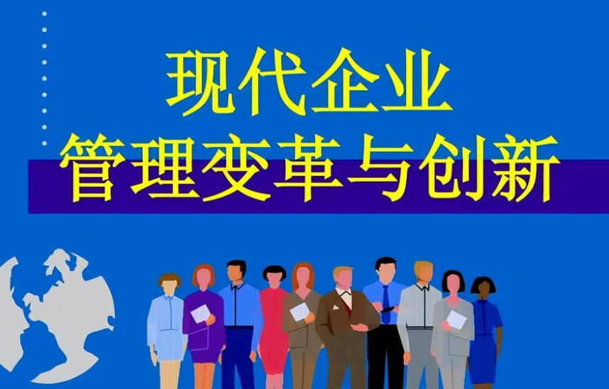 一半科技智能设备管控系统在产线数字化改造中的技术架构与实施要点